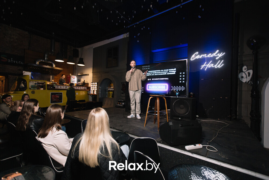 Отчетный концерт, фото № 56