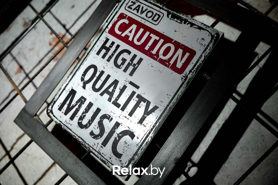 Friday party, фото № 20