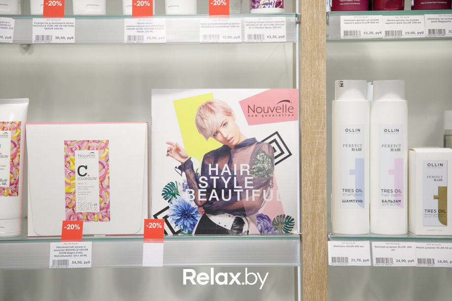 Открытие Health and beauty в Dana Mall, фото № 37