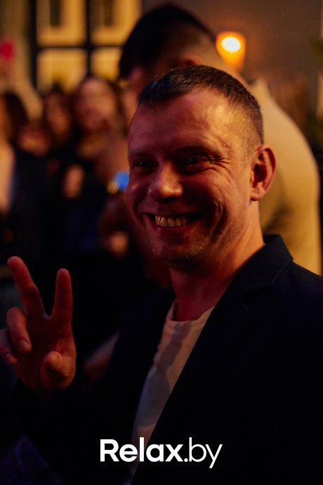 Chill, фото № 46