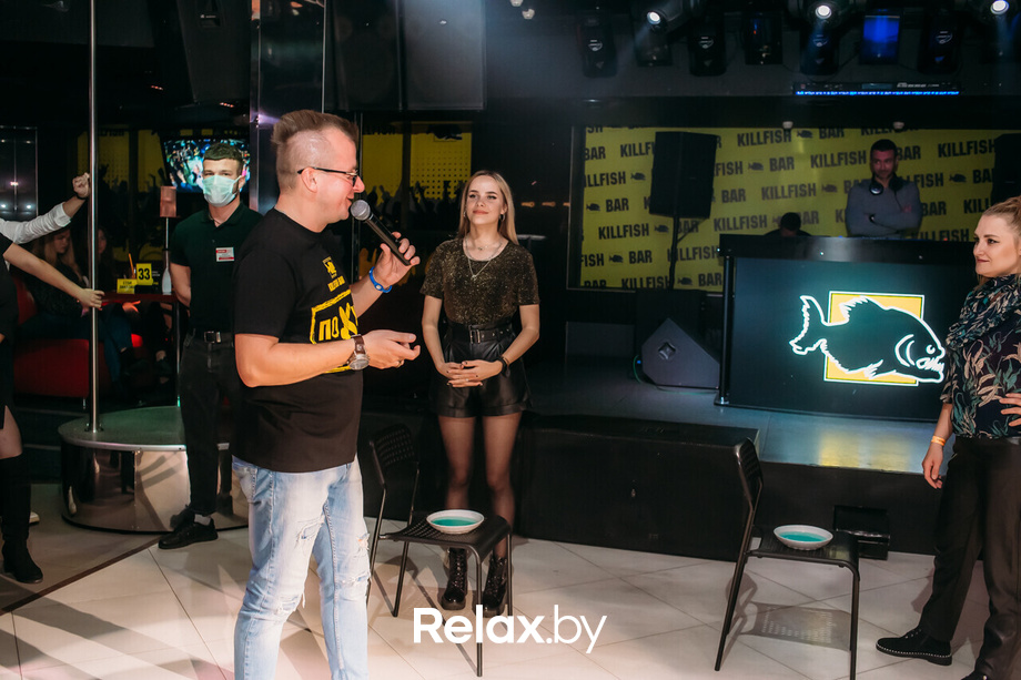 Champagne day party, фото № 33