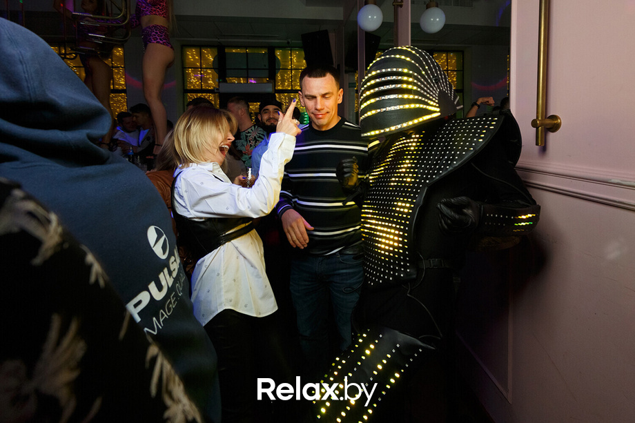 Disco Party, фото № 75