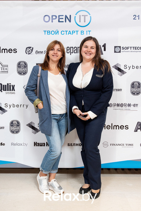 Open IT, фото № 339