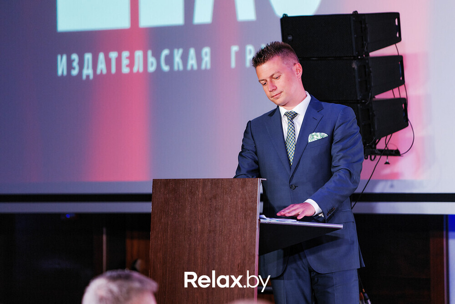 Церемония награждения «Человек Дела — 2021», фото № 65