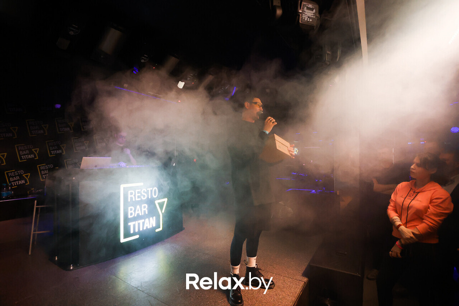 Happy End, фото № 22