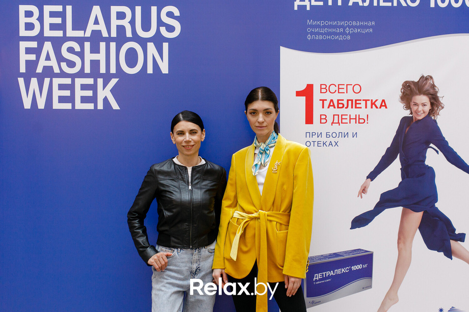 BELARUS FASHION. BUTER fashion design studio, фото № 154