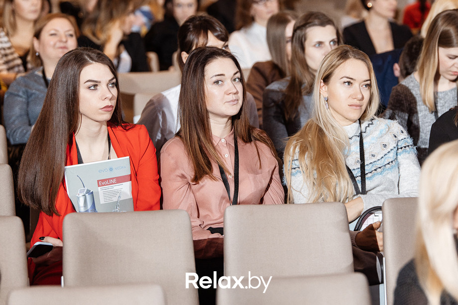 Конференция Beauty Digital Day, фото № 216