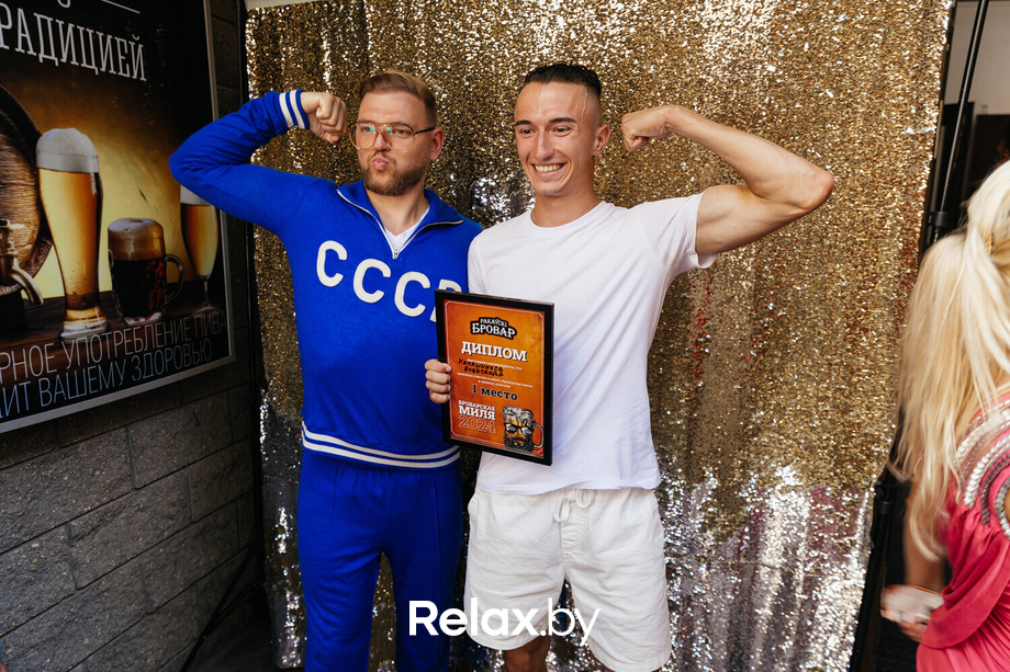 Бровару 27! Забег «Броварская миля 2024», фото № 150