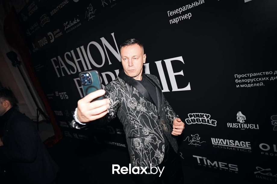 Fashion Fabrique 2.0 (часть 14), фото № 77