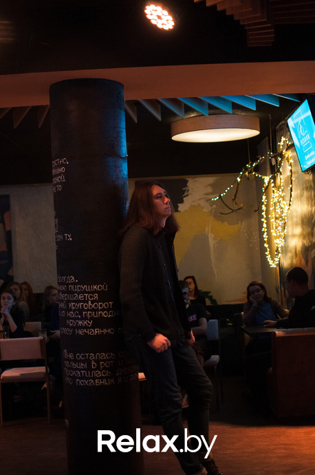 Поэтический вечер, фото № 16