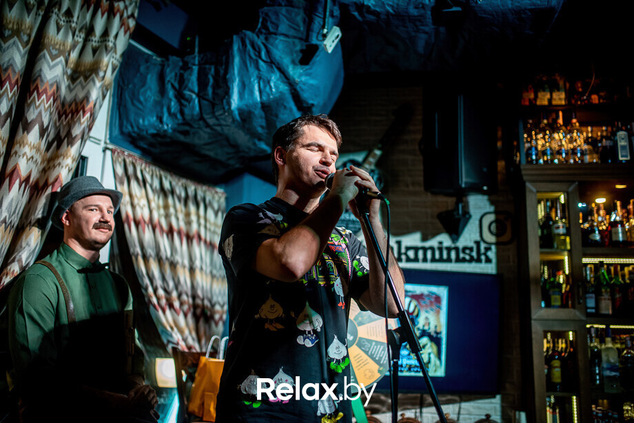 Tullamore St.Patrick's Day, фото № 52