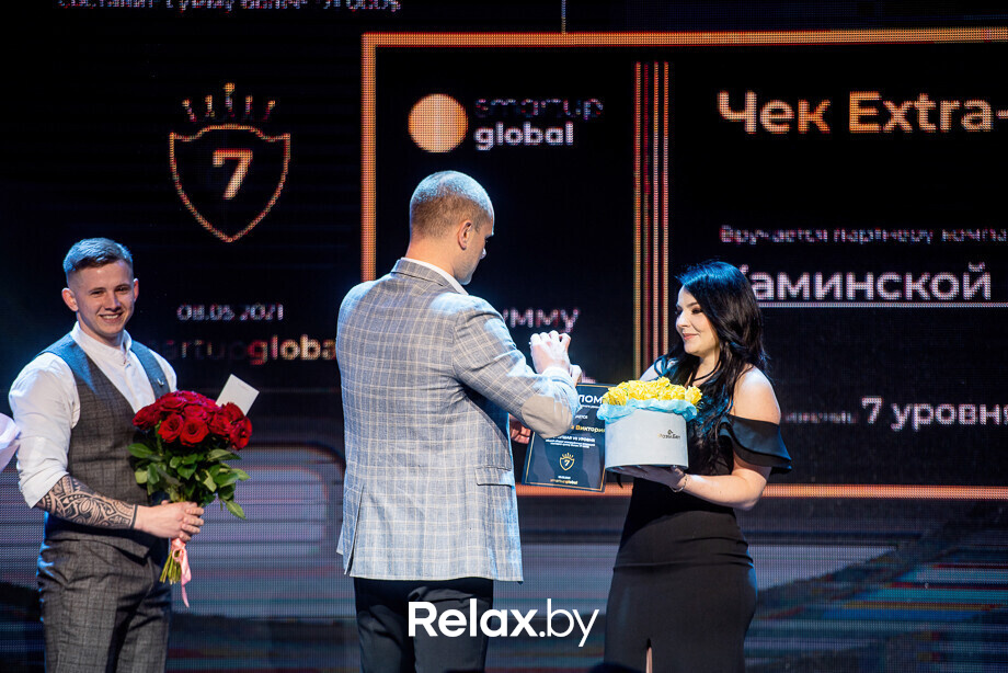 Открытый Мастер-Класс по цифровой науке СЮЦАЙ, фото № 134