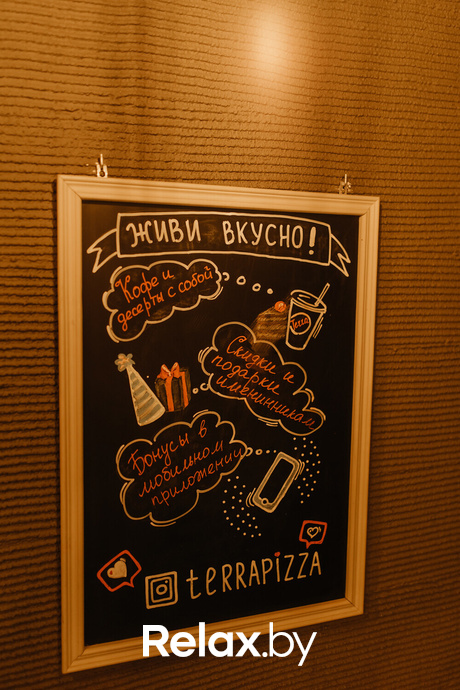 Terra Karaoke, фото № 38