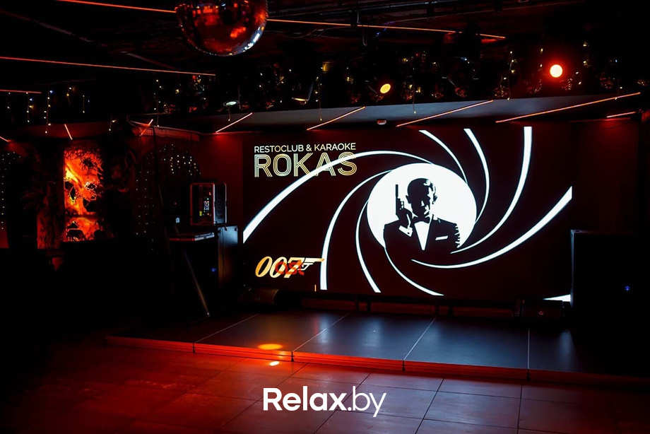 Birthday party ROKAS, фото № 14