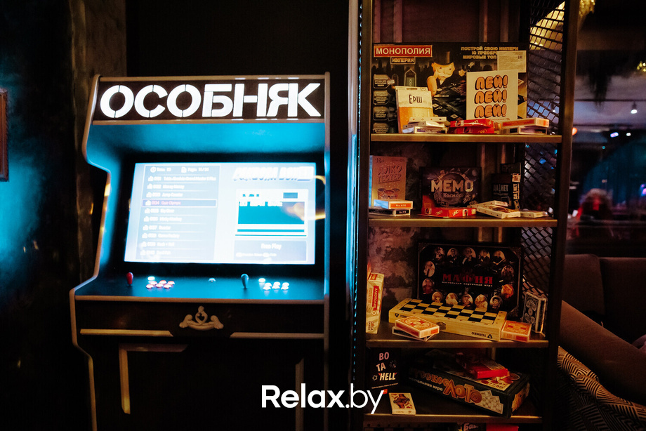 Friday Party, фото № 66