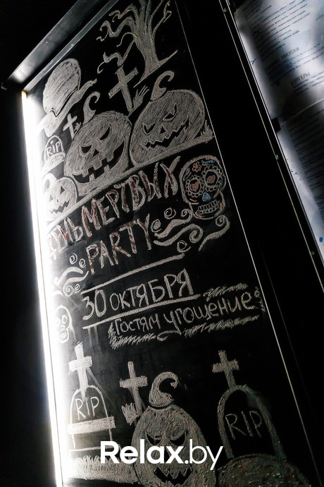 Halloween, фото № 26