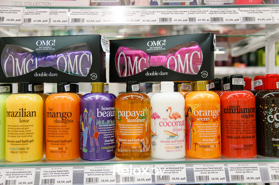 Открытие магазина Health and beauty, фото № 90