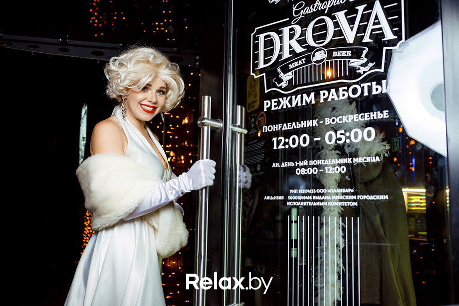 День рождения гастропаба Дрова, фото № 75