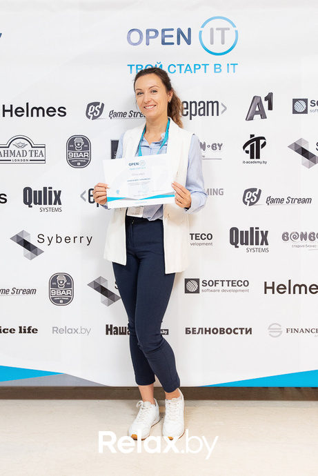 Open IT, фото № 200