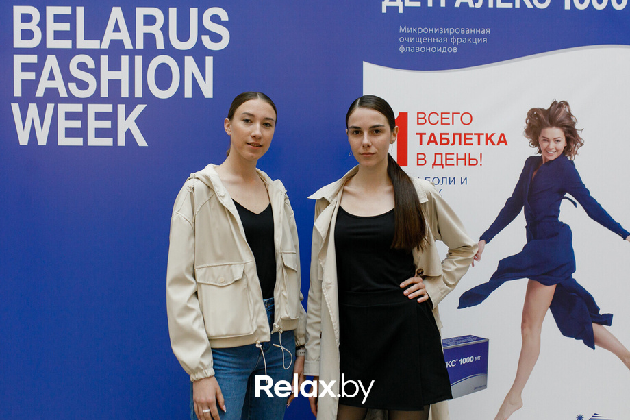 BELARUS FASHION. BUTER fashion design studio, фото № 161