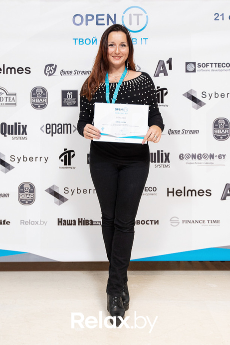 Open IT, фото № 386