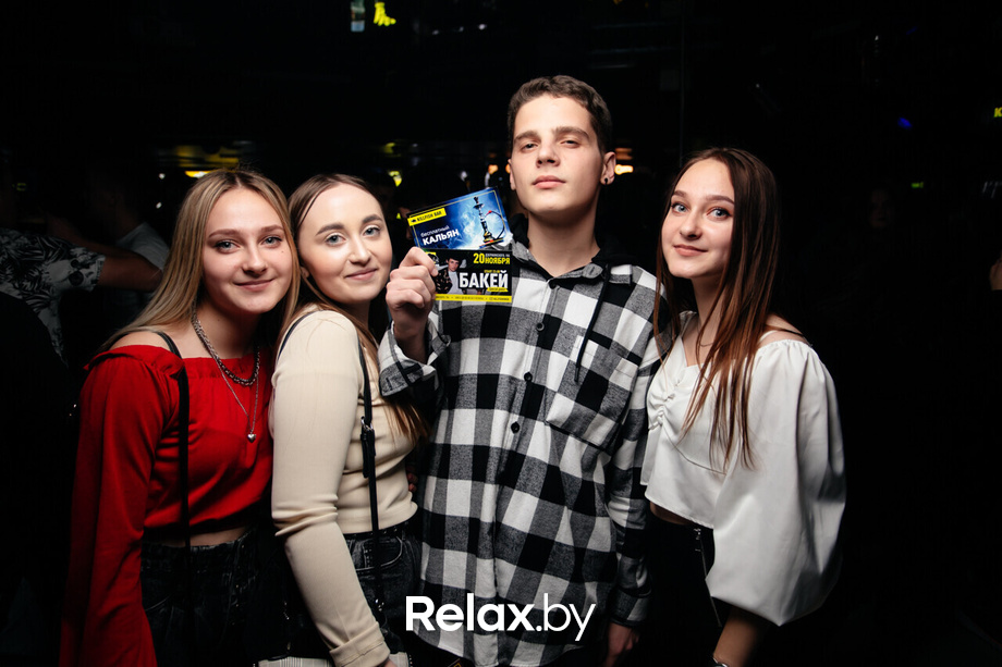 Оно party, фото № 102