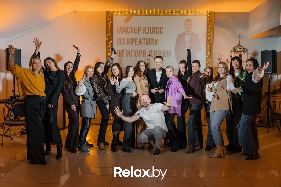 Мастер-класс «Креатив», фото № 45