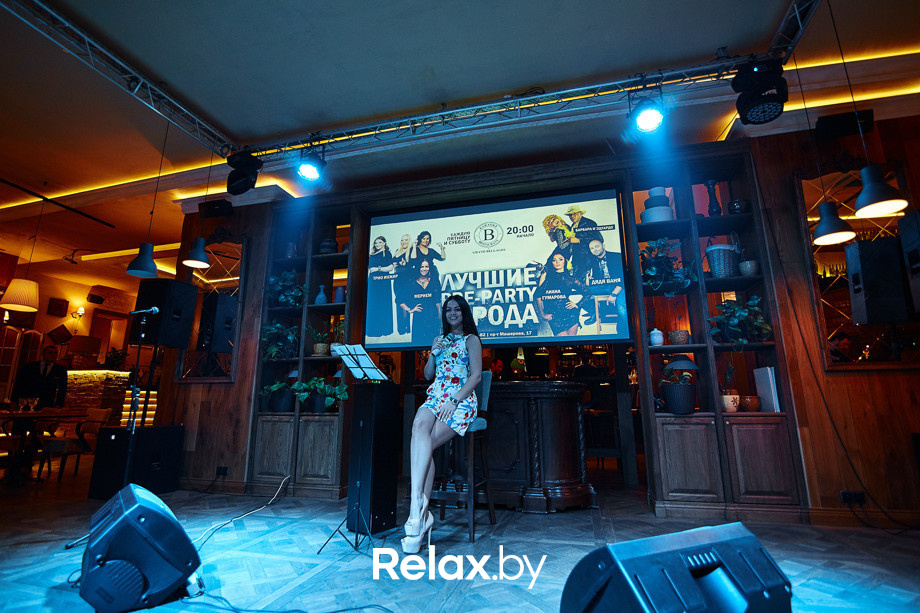 Закрытие осеннего сезона pre-party vol.2, фото № 66