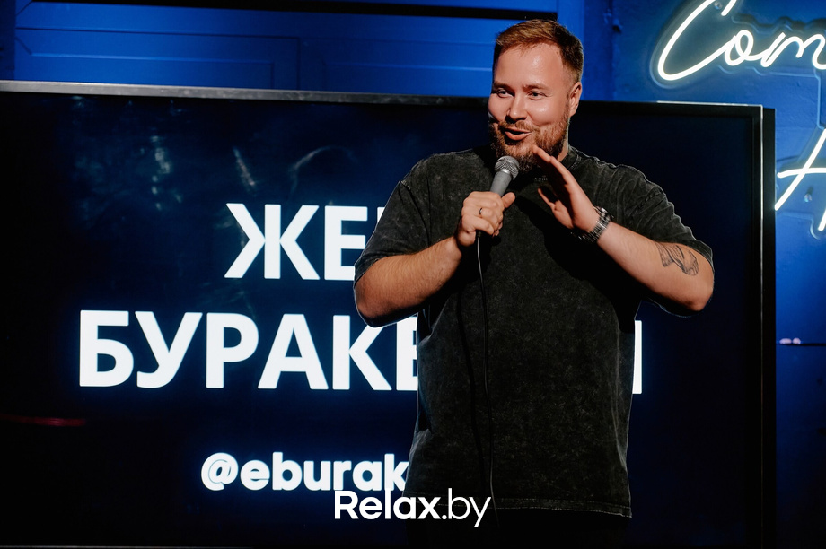 Отчетный концерт, фото № 18