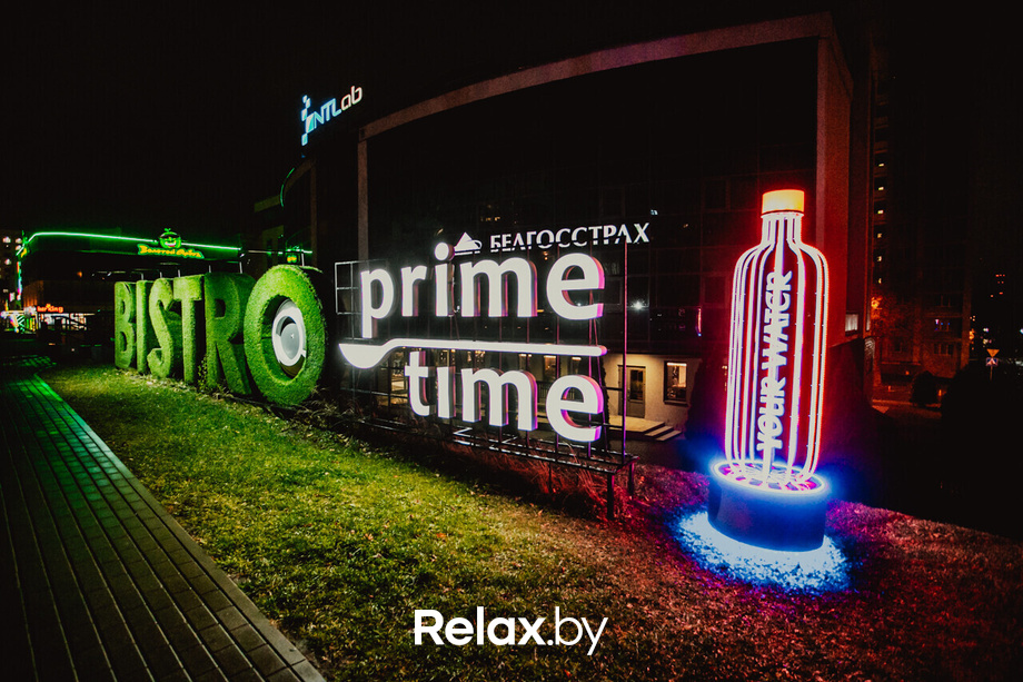 Выступление cover band «Брайтон Бич», фото № 40