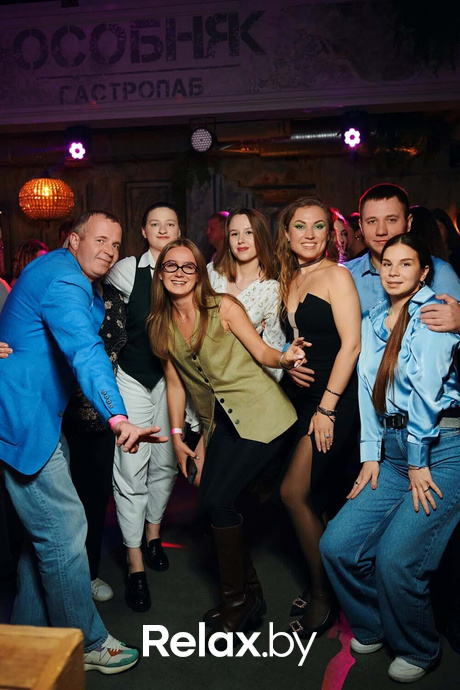 Saturday party, фото № 110