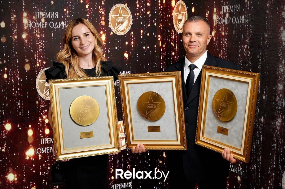 V юбилейная премия «Номер один», фото № 178