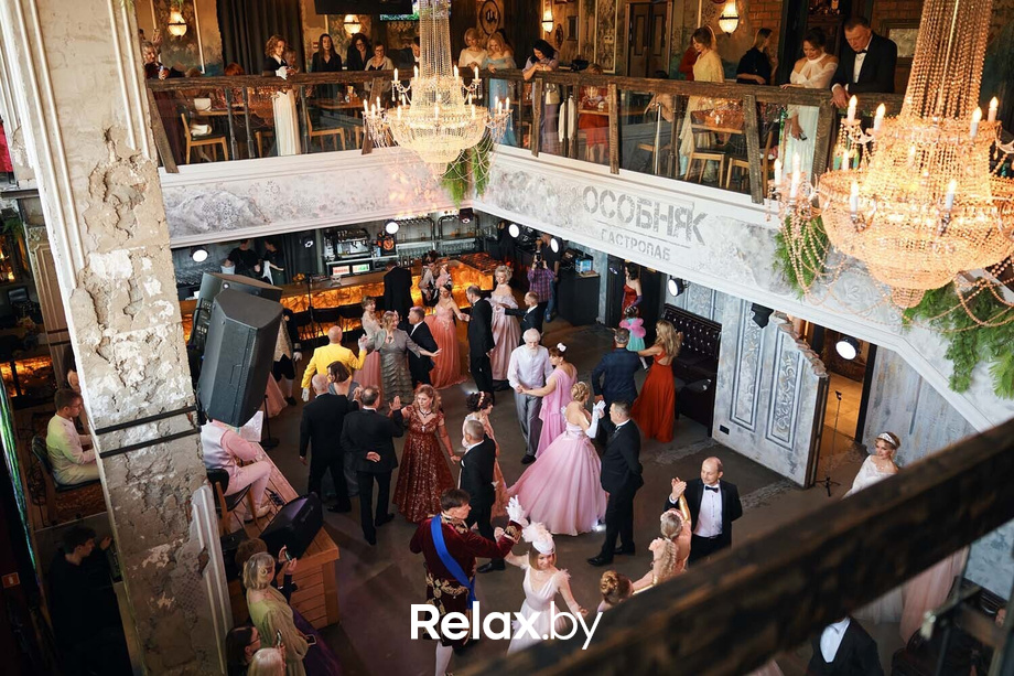 Весенний Бал, фото № 32