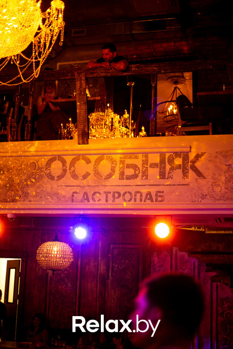 Opening Party, фото № 169