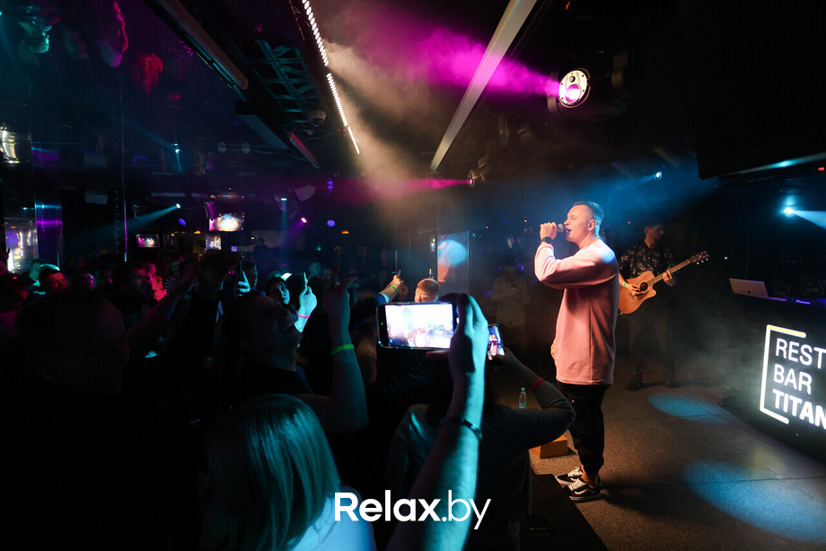 Happy End, фото № 44