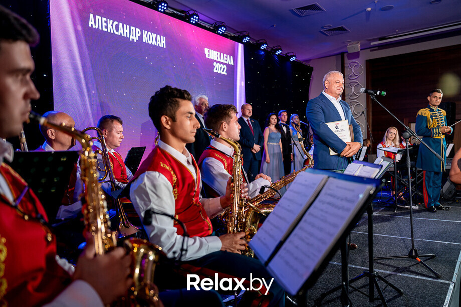 Человек Дела 2022, фото № 21