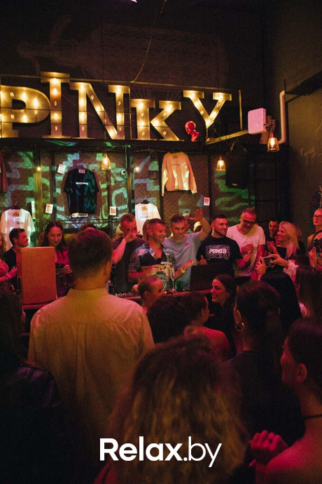 Pinky Chill, фото № 29