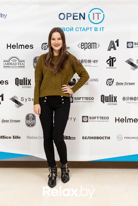 Open IT, фото № 22