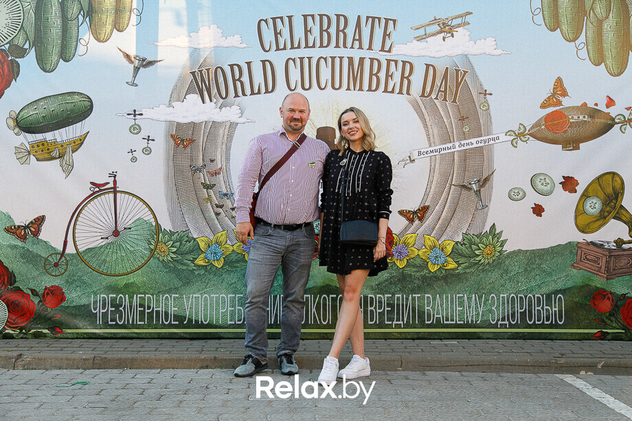 World Cucumber Day – 2021, фото № 724