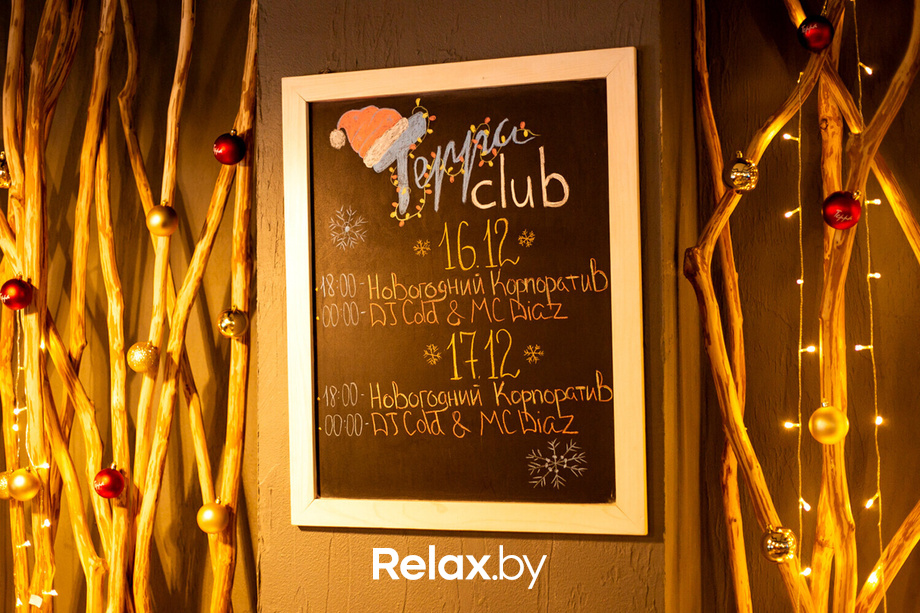 Happy New Year in Terra, фото № 83