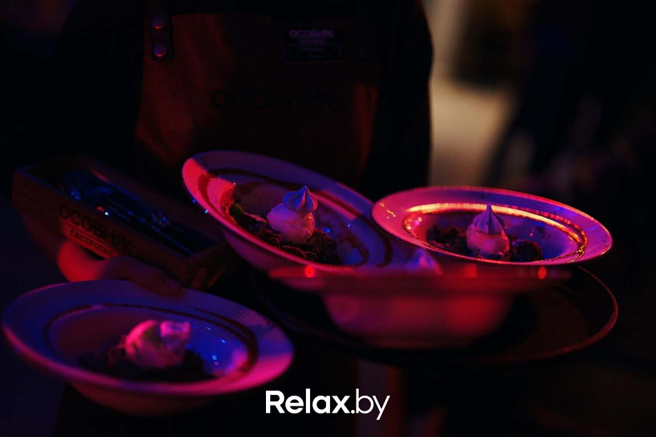 Saturday party, фото № 101