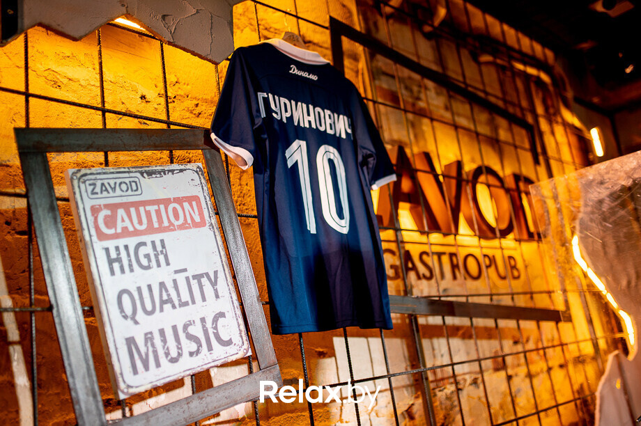 Zavod Summer Thursday, фото № 57