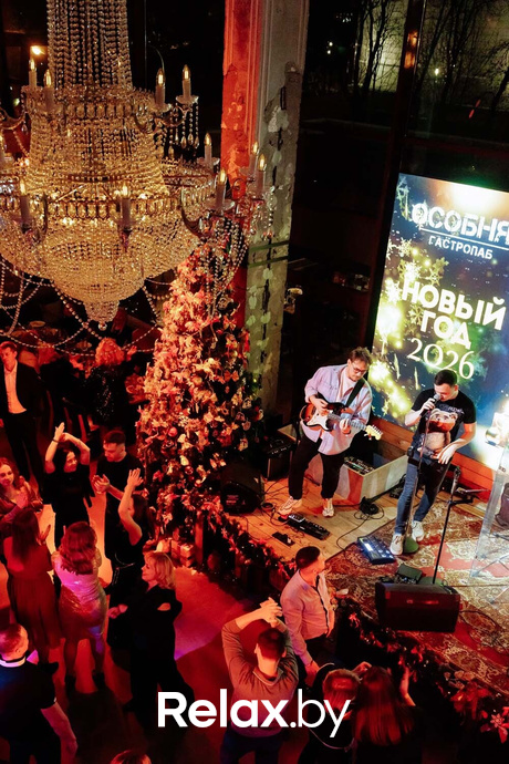 Новогодний корпоратив, фото № 8