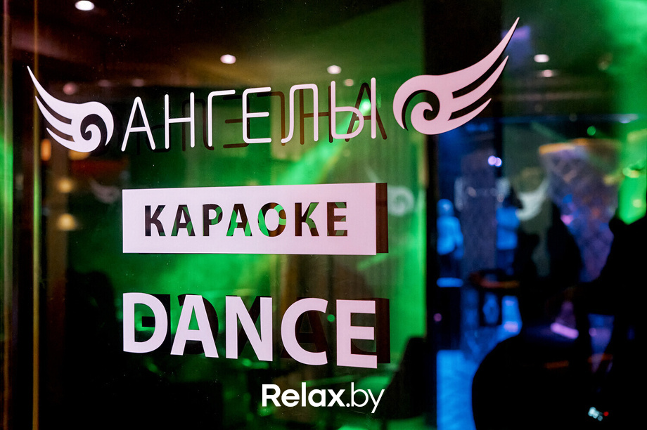 Saturday music, фото № 46