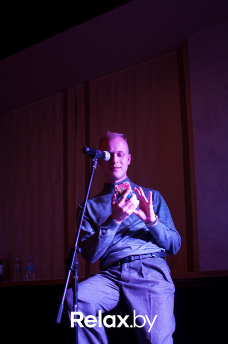 Поэтический вечер/А.С.Пушкин, фото № 61