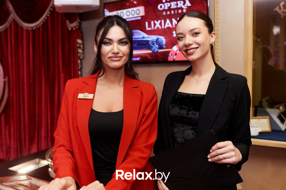 «Ставки на зиму и Карты.Деньги», фото № 22