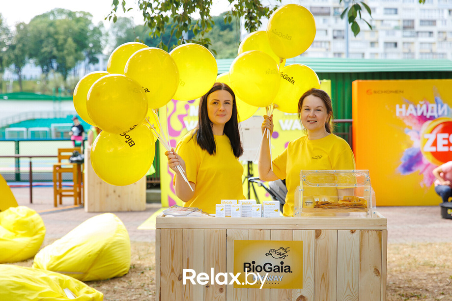 Международный фестиваль саморазвития «MY WAY FESTIVAL», фото № 30