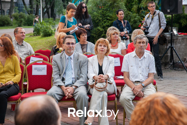 Благотворительный раут, фото № 68