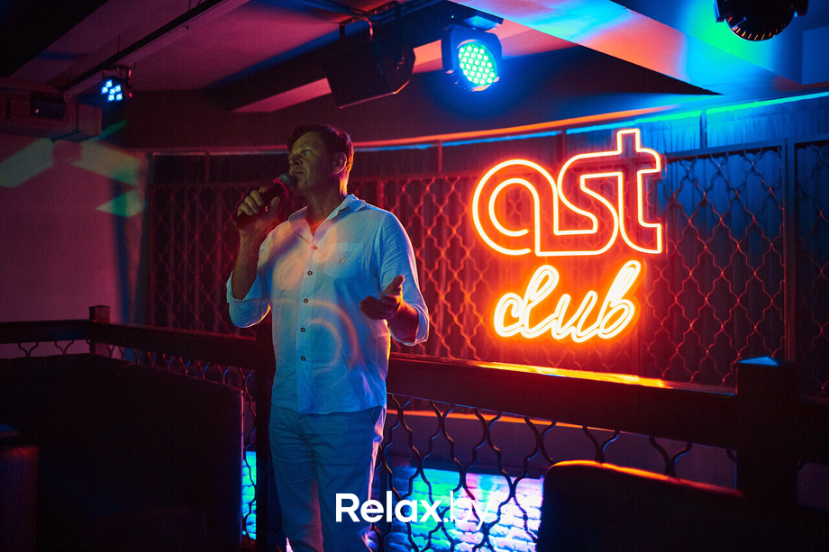 Караоке, фото № 1