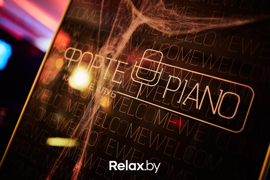 Ночь страшно красивых песен, фото № 21